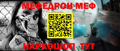 герыч Бузулук
