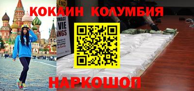 герыч Бузулук