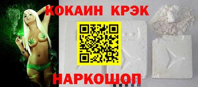 a pvp Будённовск