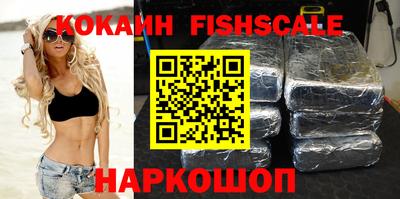 a pvp Будённовск