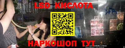 герыч Бузулук