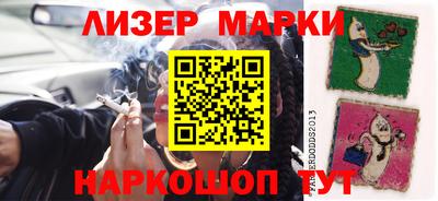 герыч Бузулук