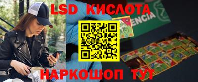 СК Бугуруслан