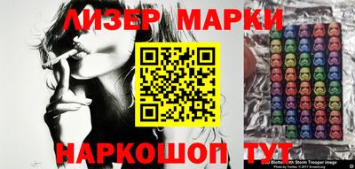 СК Бугуруслан