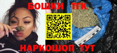 герыч Бузулук