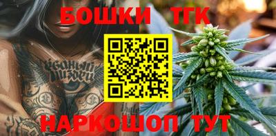 a pvp Будённовск