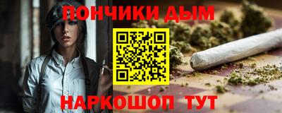 СК Бугуруслан