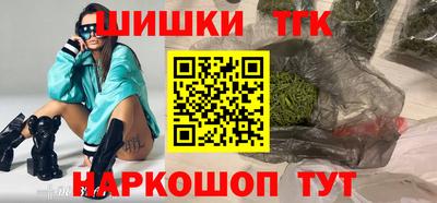 герыч Бузулук