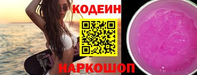 a pvp Будённовск