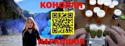 a pvp Будённовск
