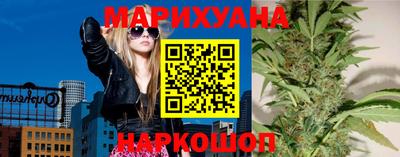 СК Бугуруслан