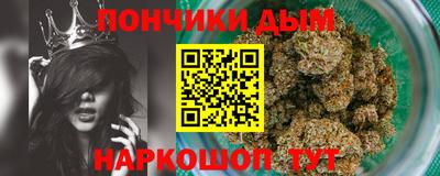 a pvp Будённовск
