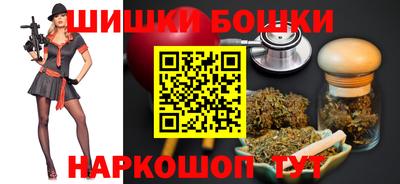 СК Бугуруслан