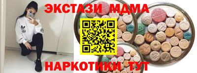 СК Бугуруслан