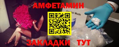 СК Бугуруслан
