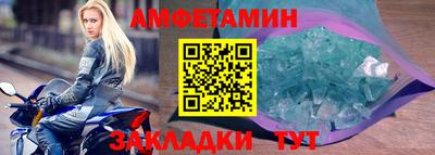 герыч Бузулук