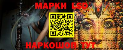 a pvp Будённовск