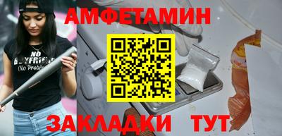 СК Бугуруслан