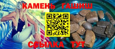 a pvp Будённовск