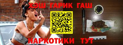 СК Бугуруслан