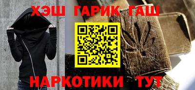 a pvp Будённовск