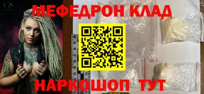 СК Бугуруслан
